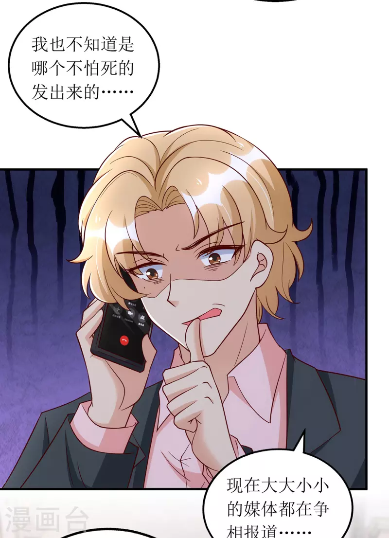第168话 最管用的秘诀20