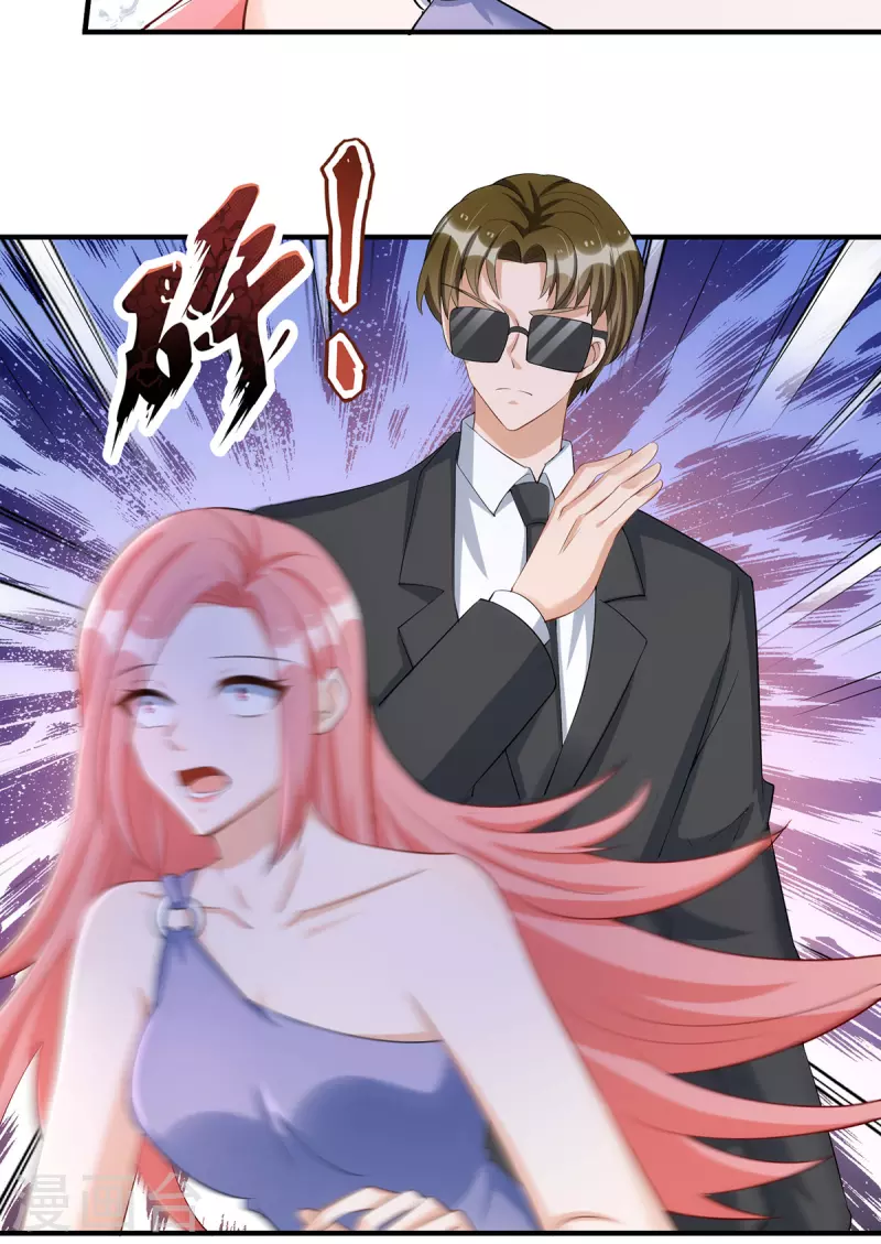 第166话 偷鸡不成蚀把米2