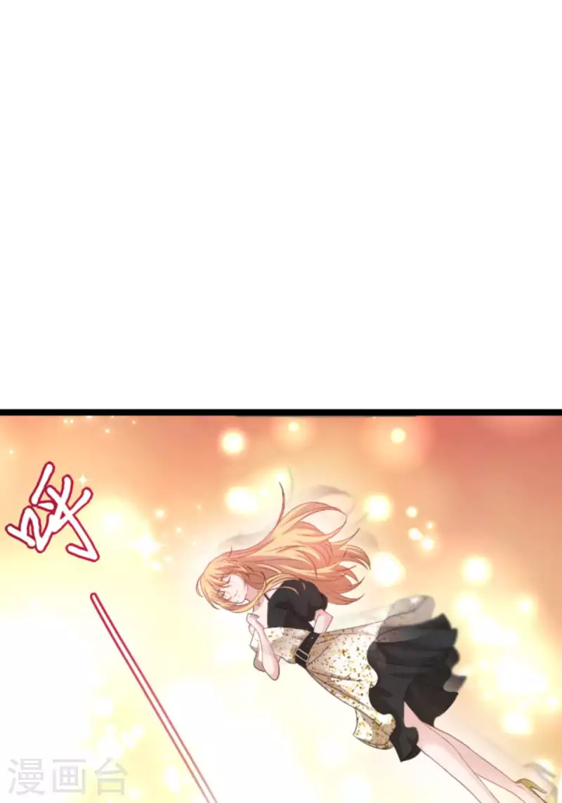 第158话 吃醋10