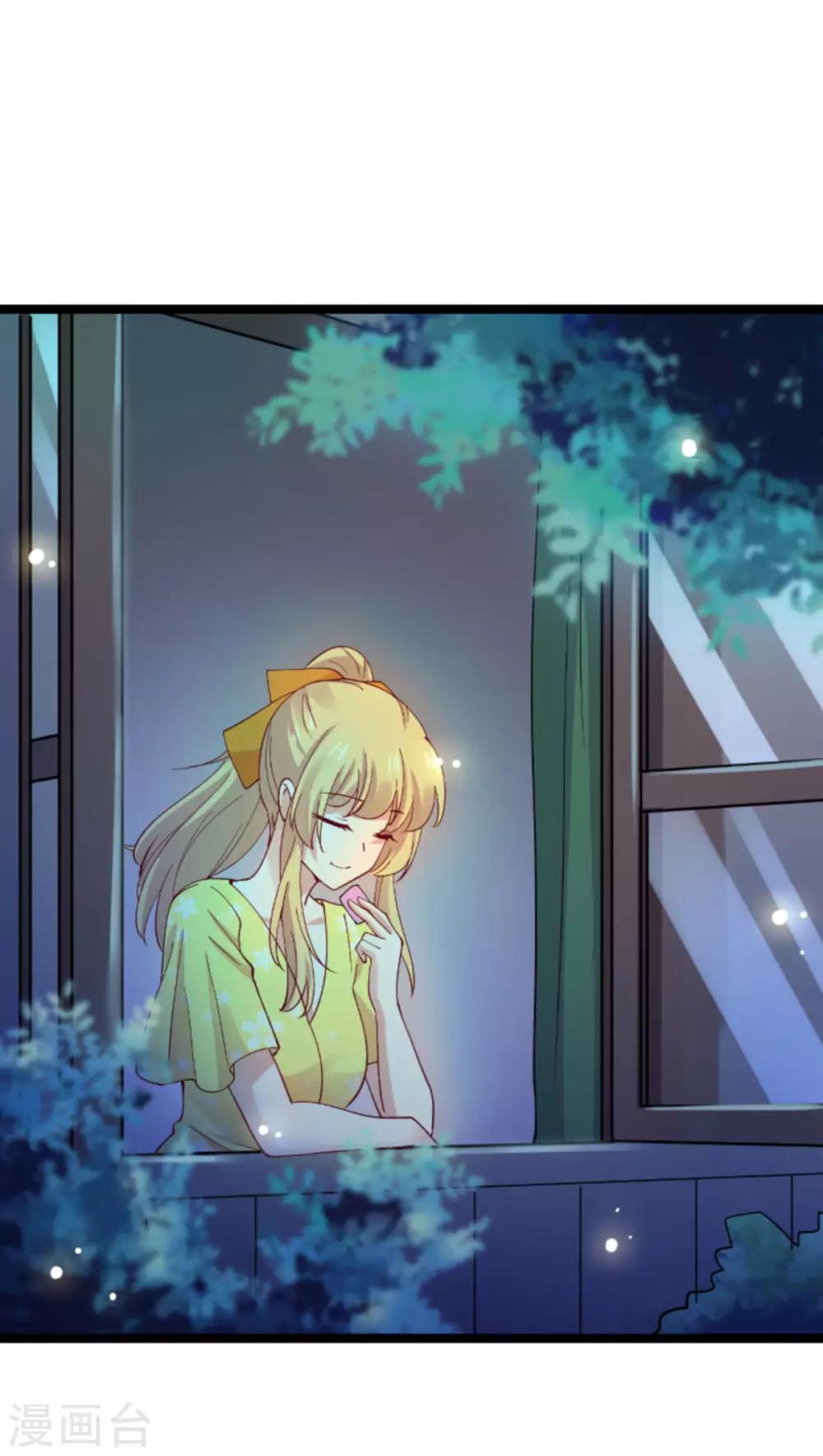 第121话 夕阳美28