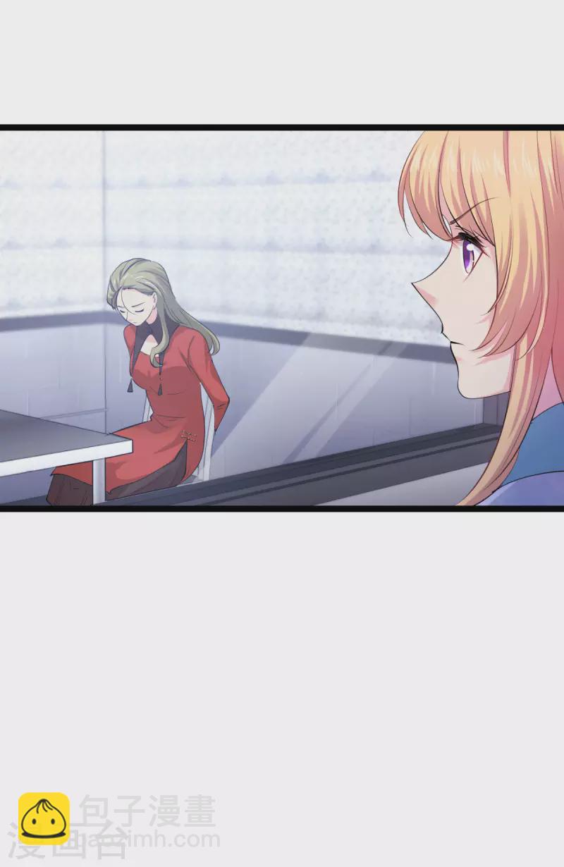 第189话相信着44