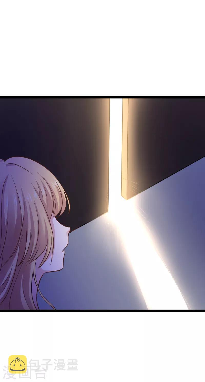 第135话 战霄危机？4