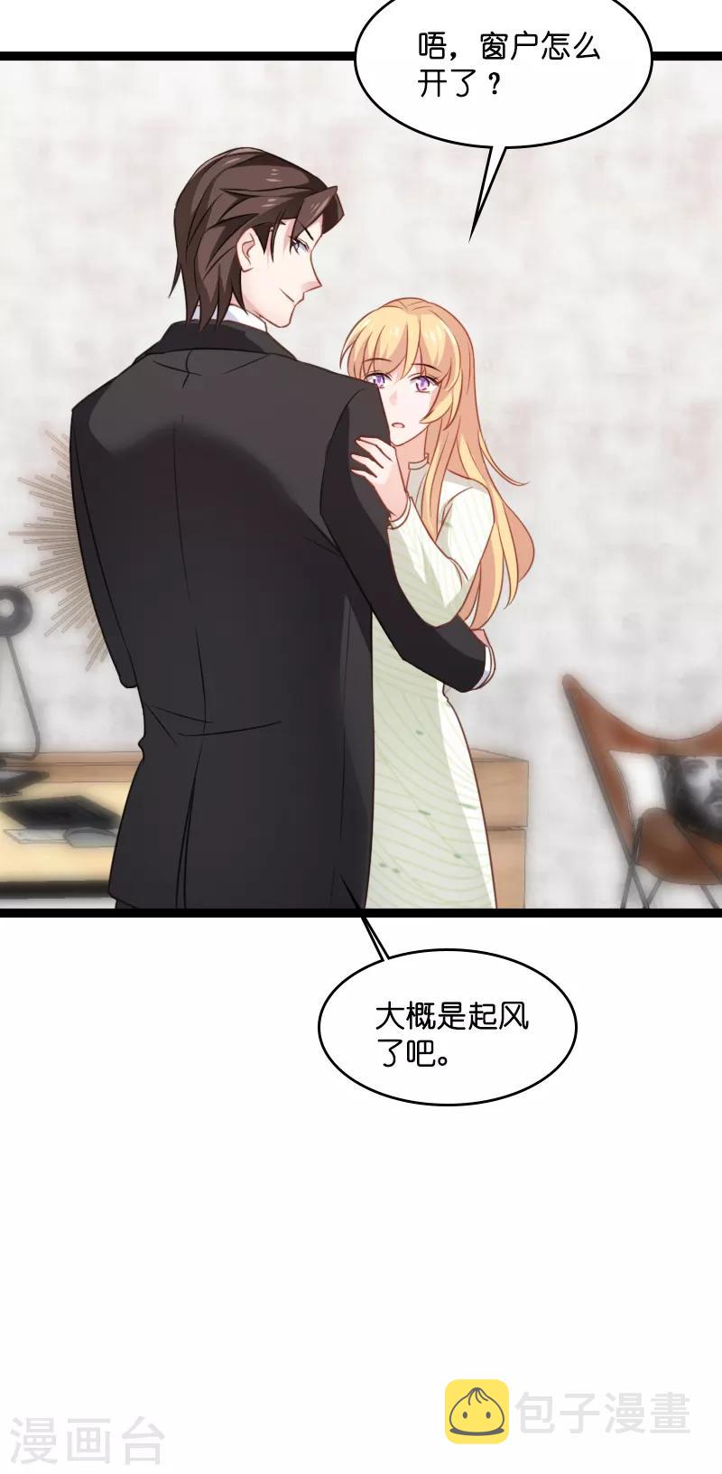 第78话 对决35