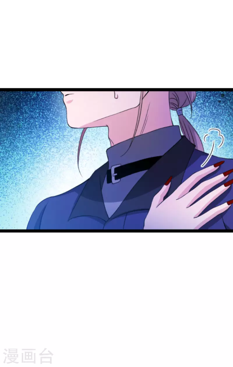 第179话 上钩了32
