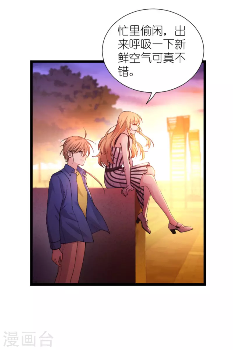 第181话 各自的努力51