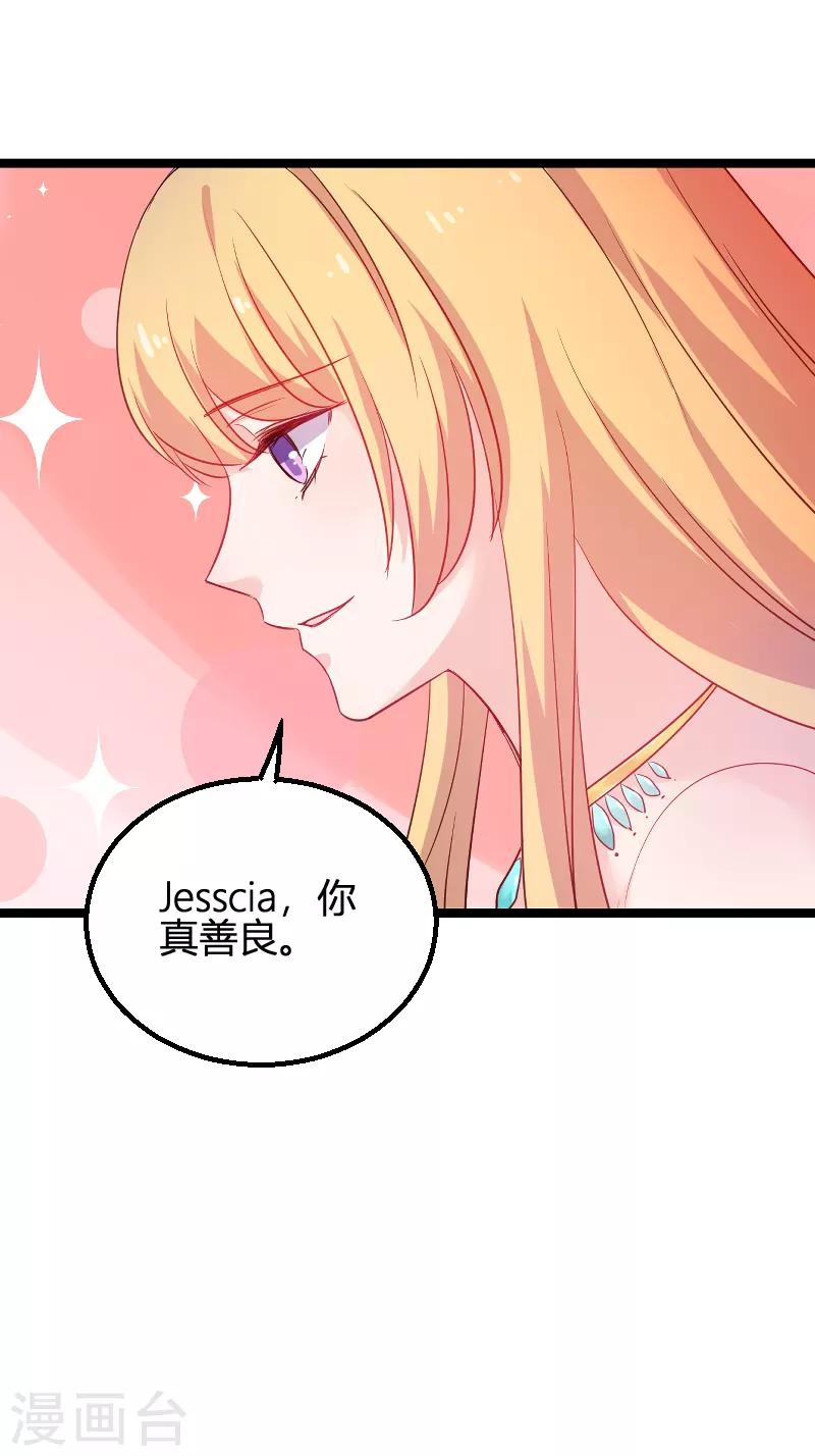 第114话 一败涂地18