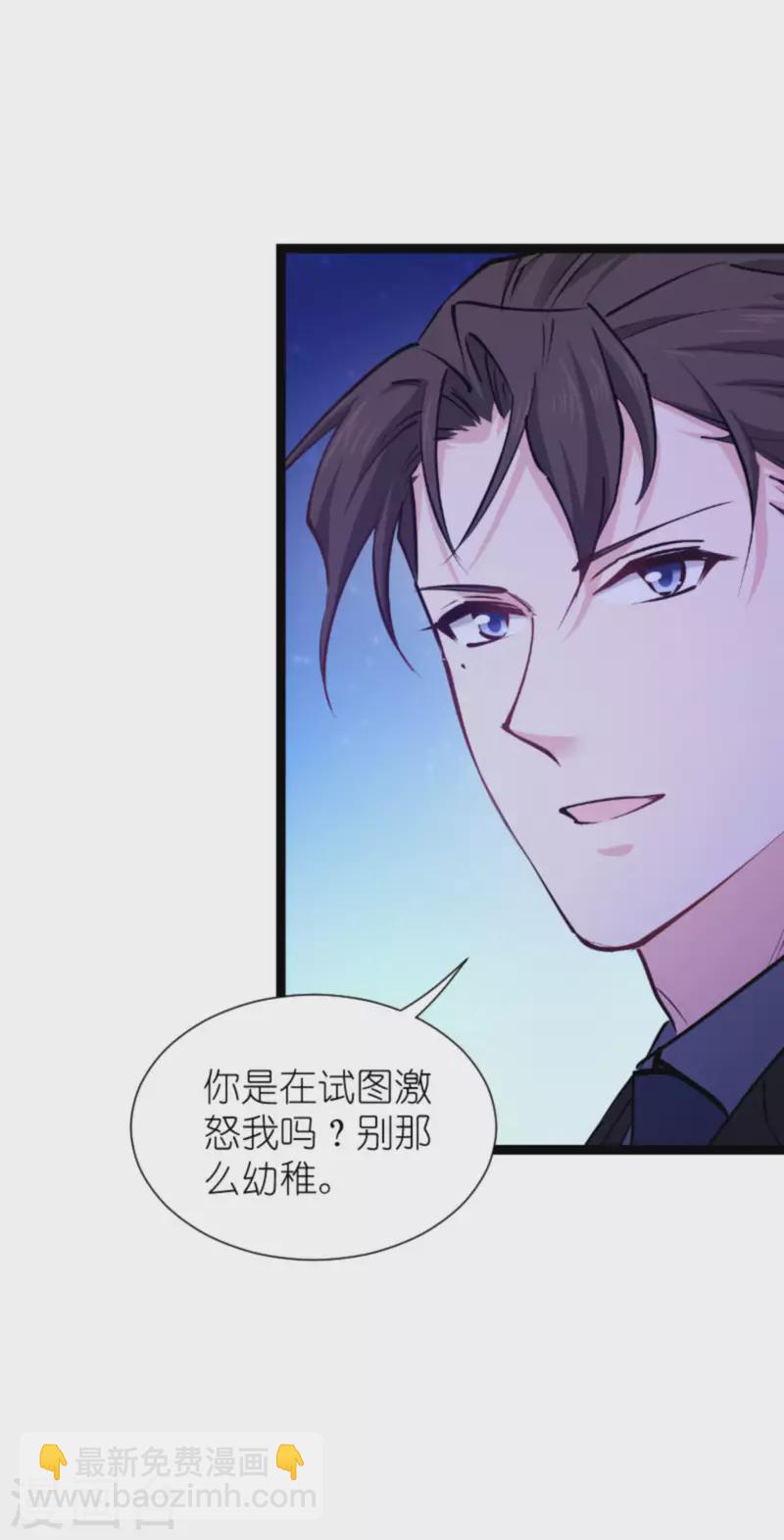 第182话 见一面8
