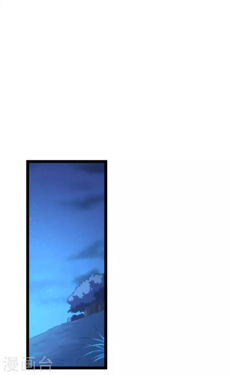 第179话 上钩了55