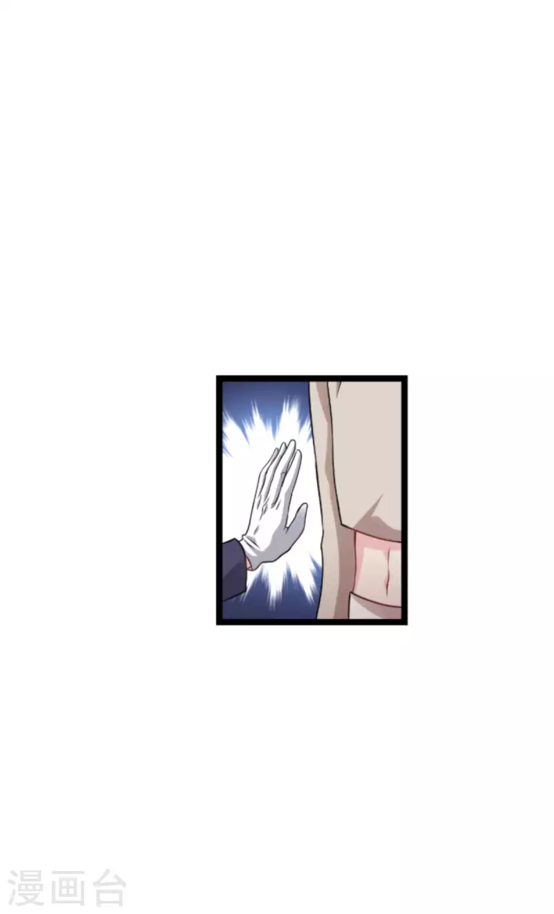 第174话 入局37