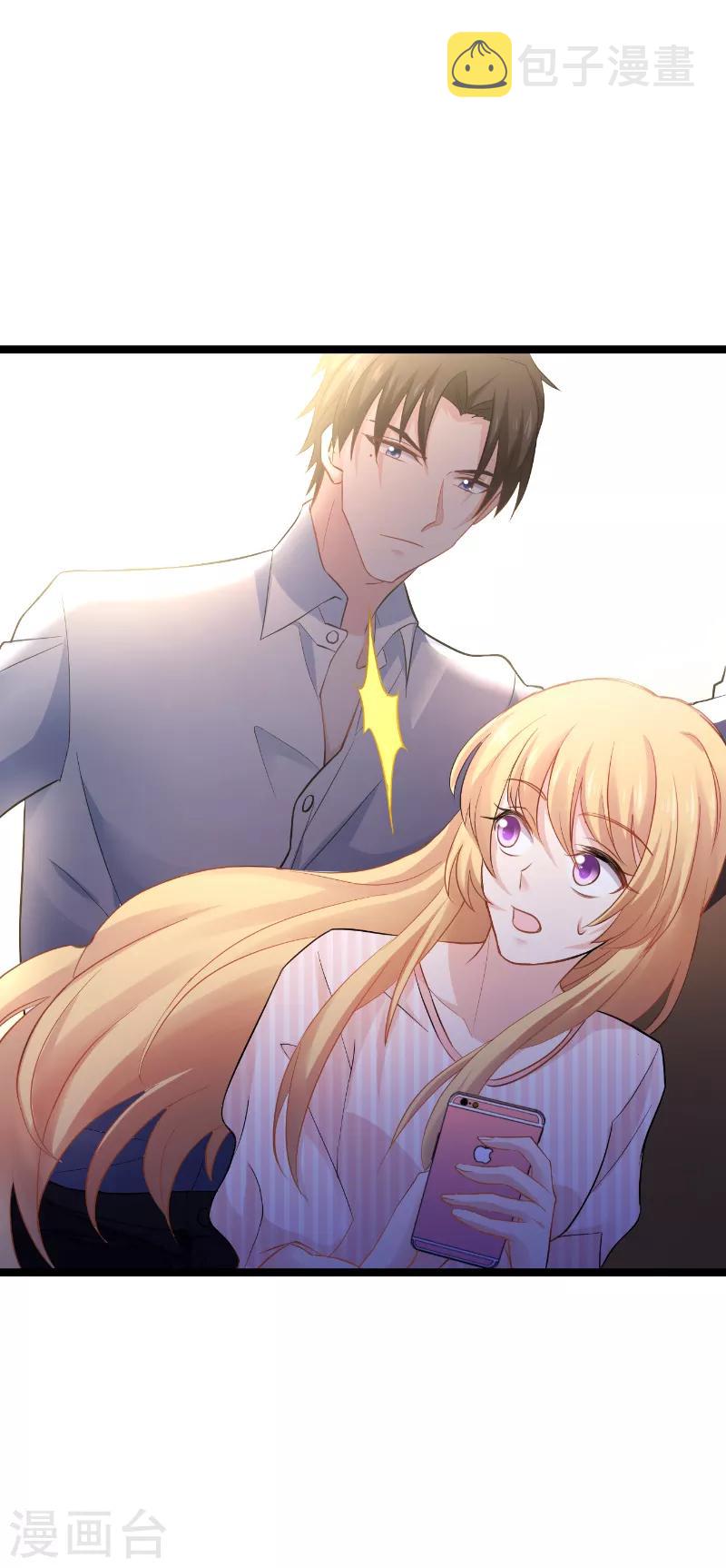 第135话 战霄危机？10