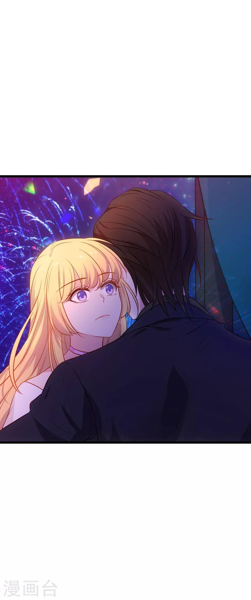 第51话 合同工要转正3