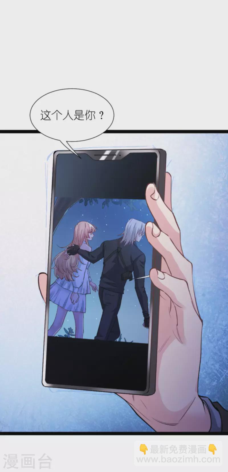 第182话 见一面9