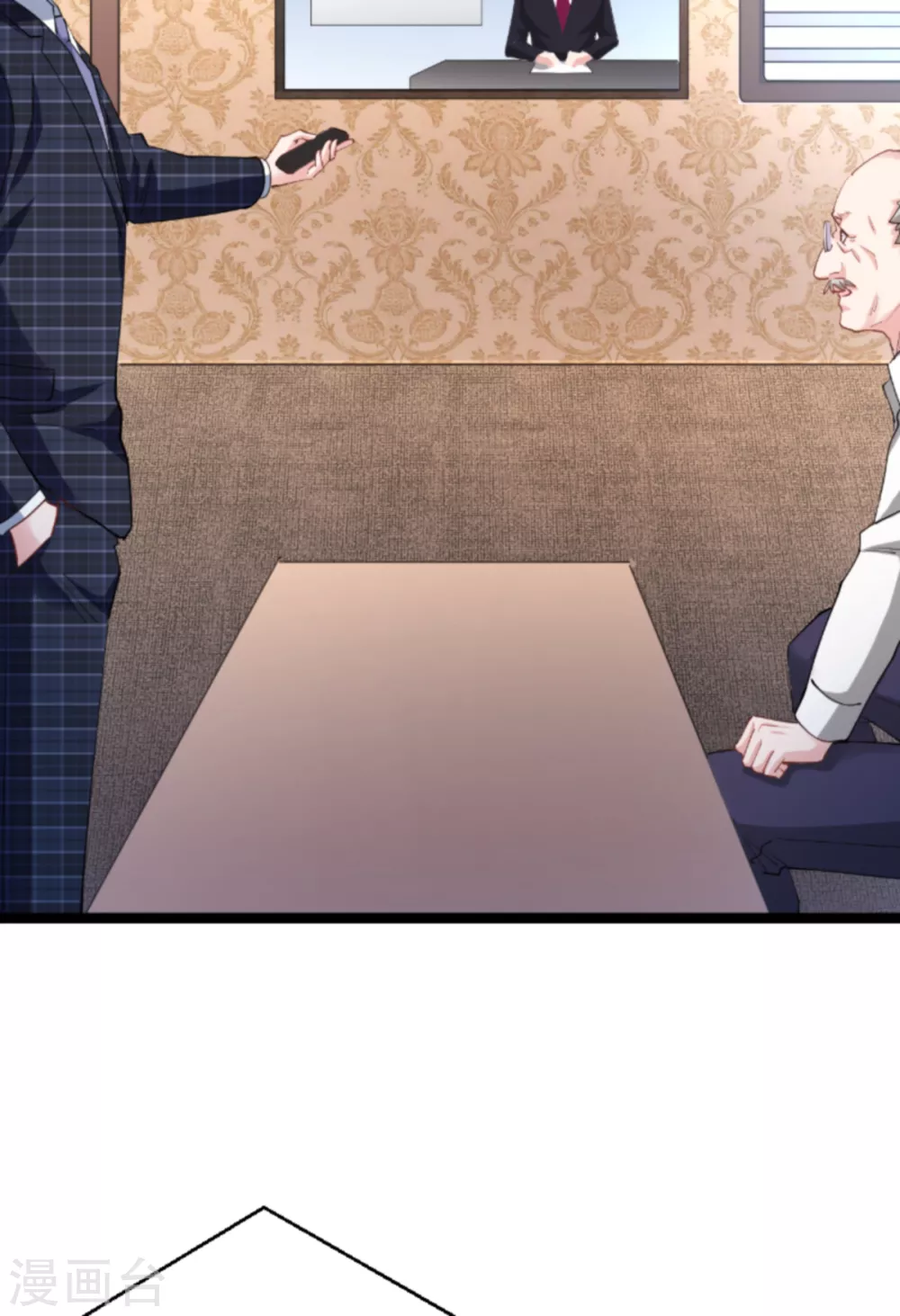 第143话 将军！34