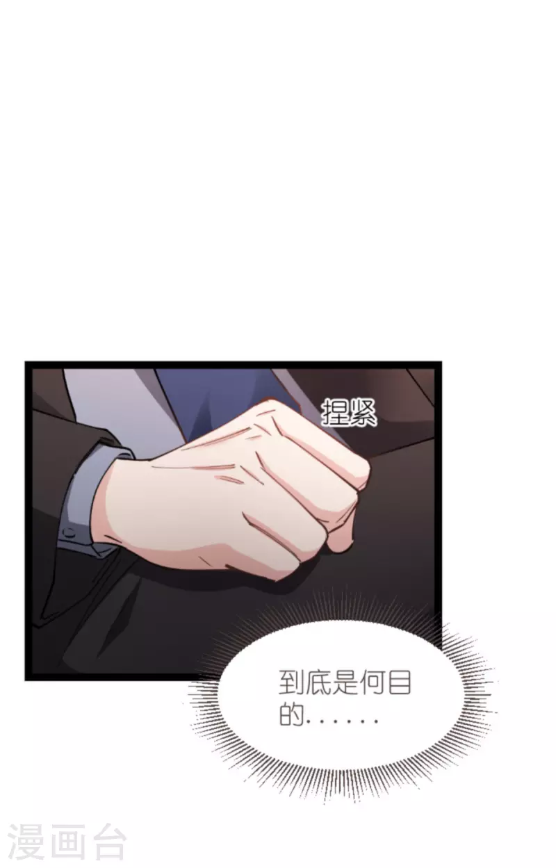 第181话 各自的努力13