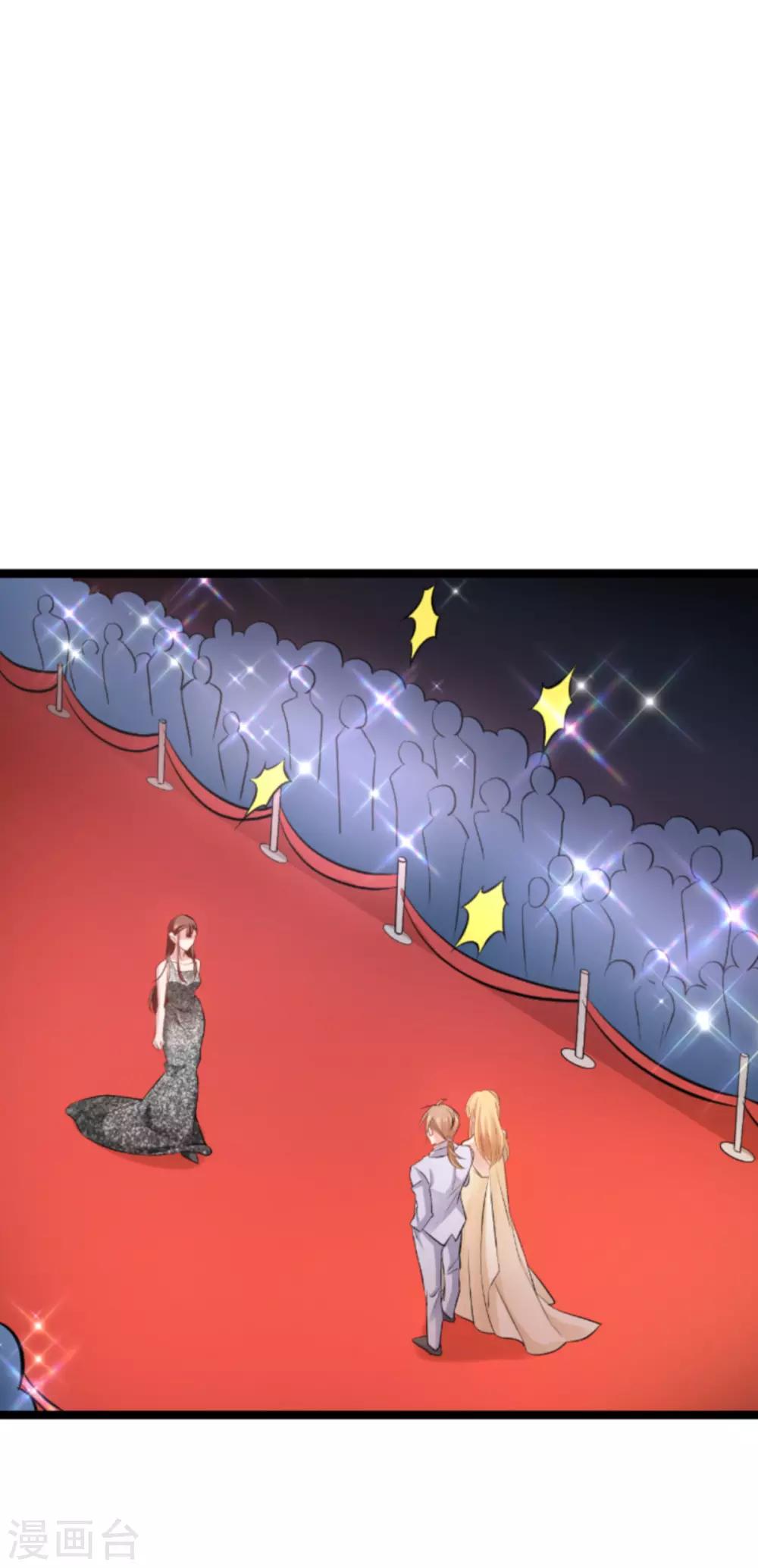 第137话 合作1