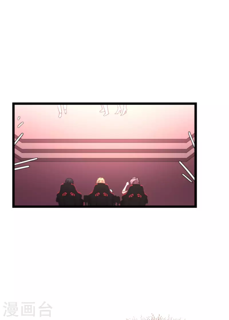 第166话 选角34