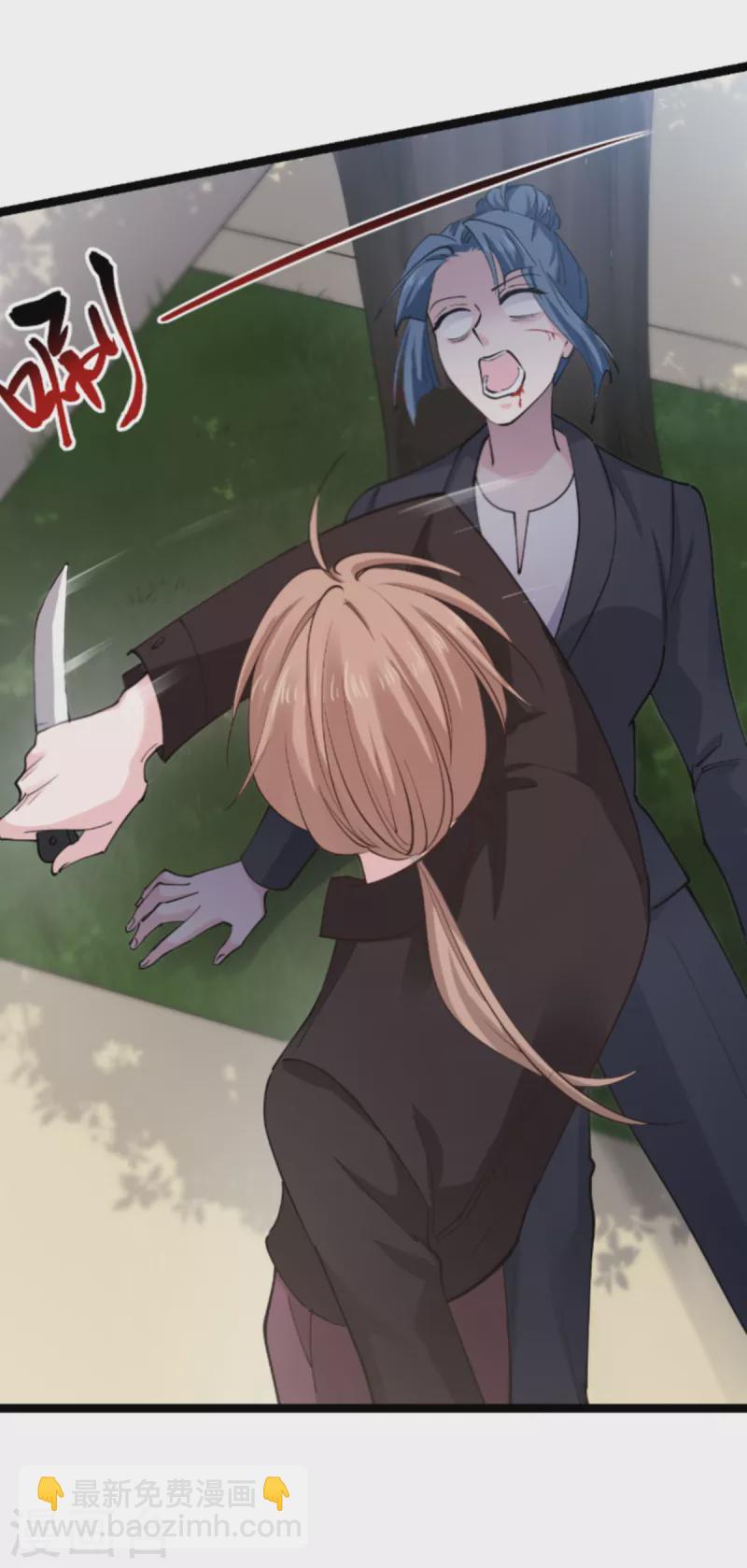 第183话血债血偿44