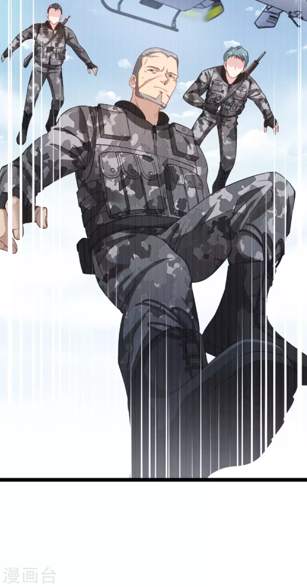 第153话 不为人知的往事26