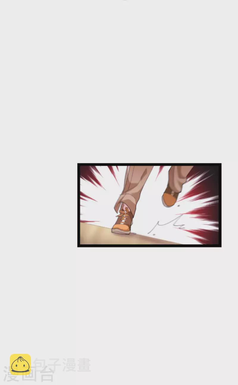 第160话 奇怪的要求14