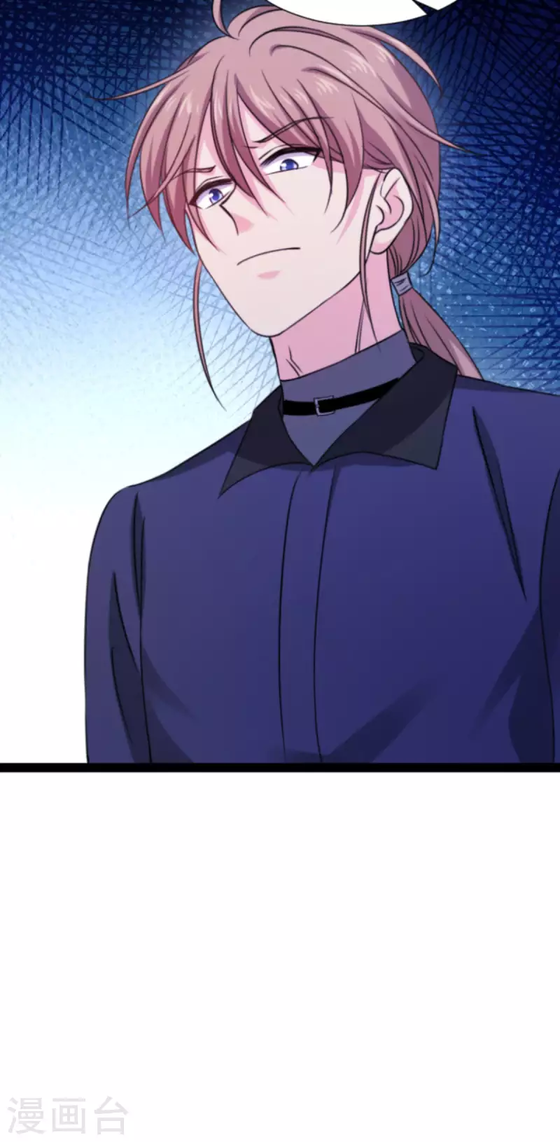 第179话 上钩了46