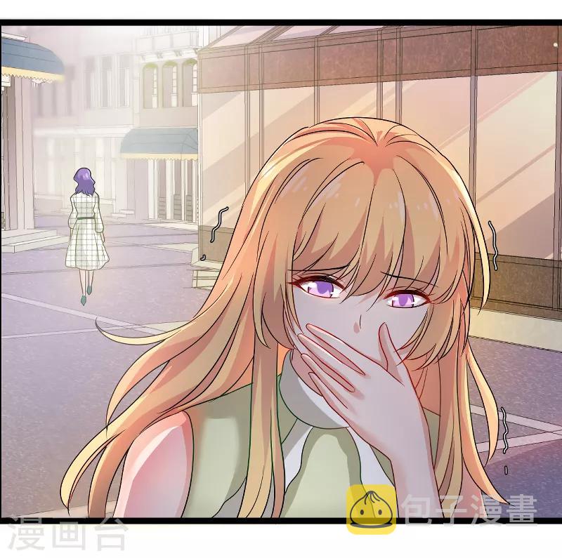 第104话 愤怒33