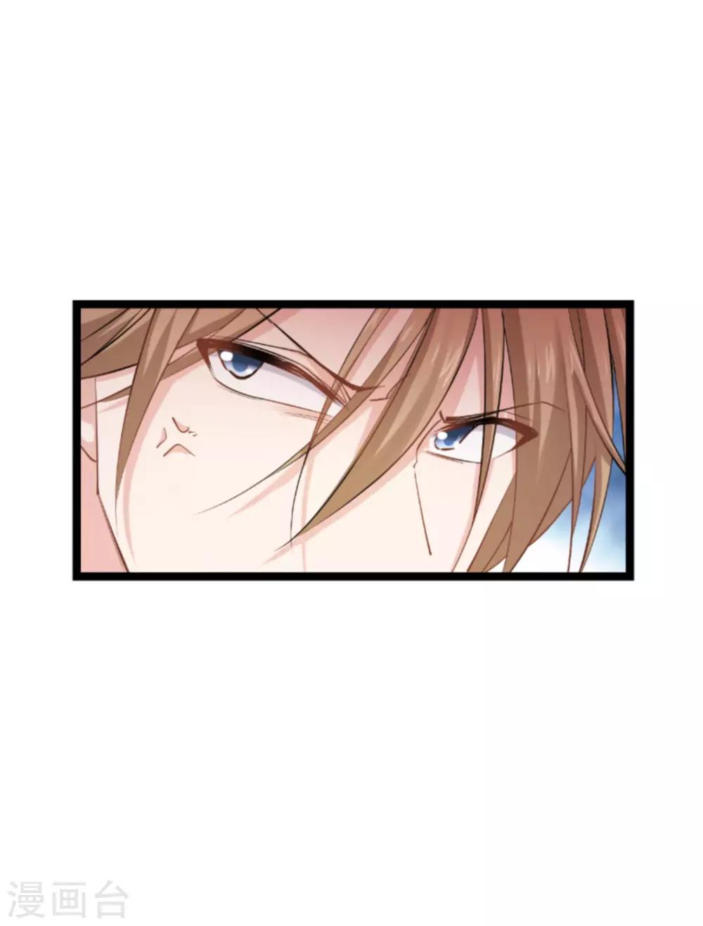 第139话 完美的计划28