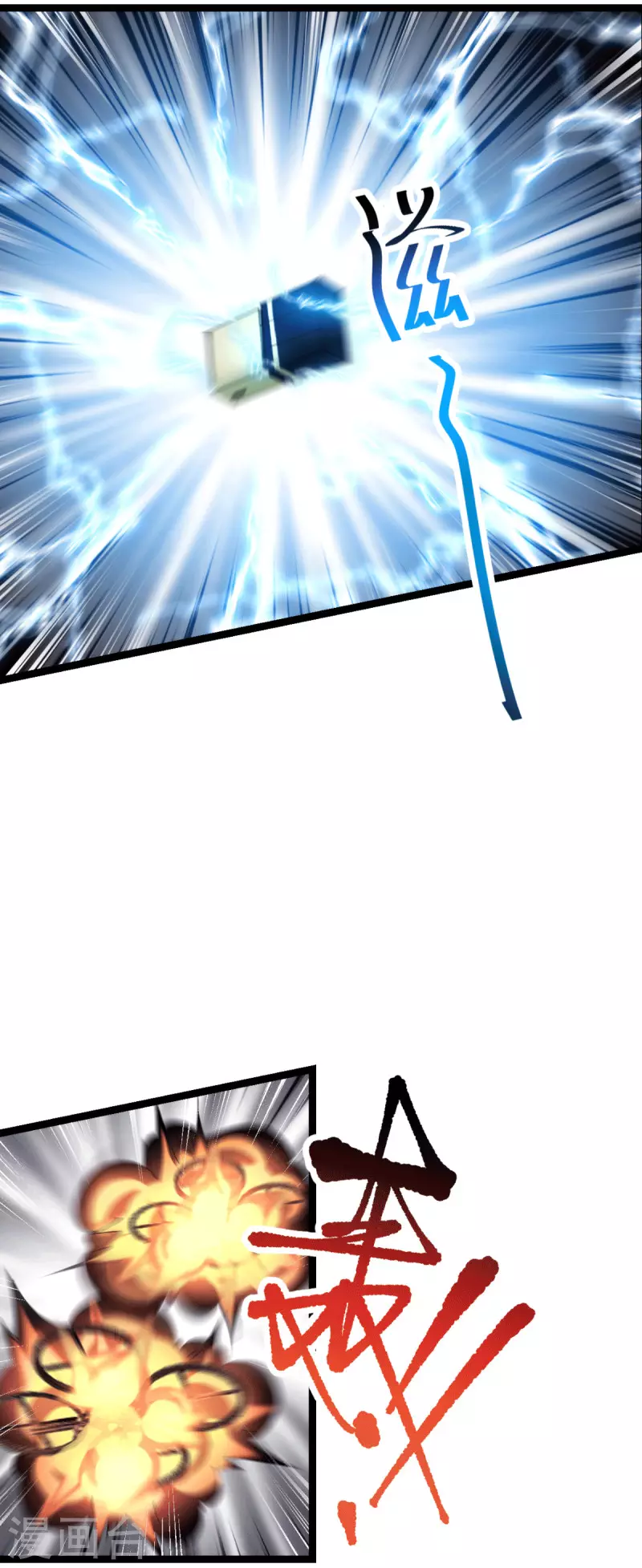 第189话相信着24