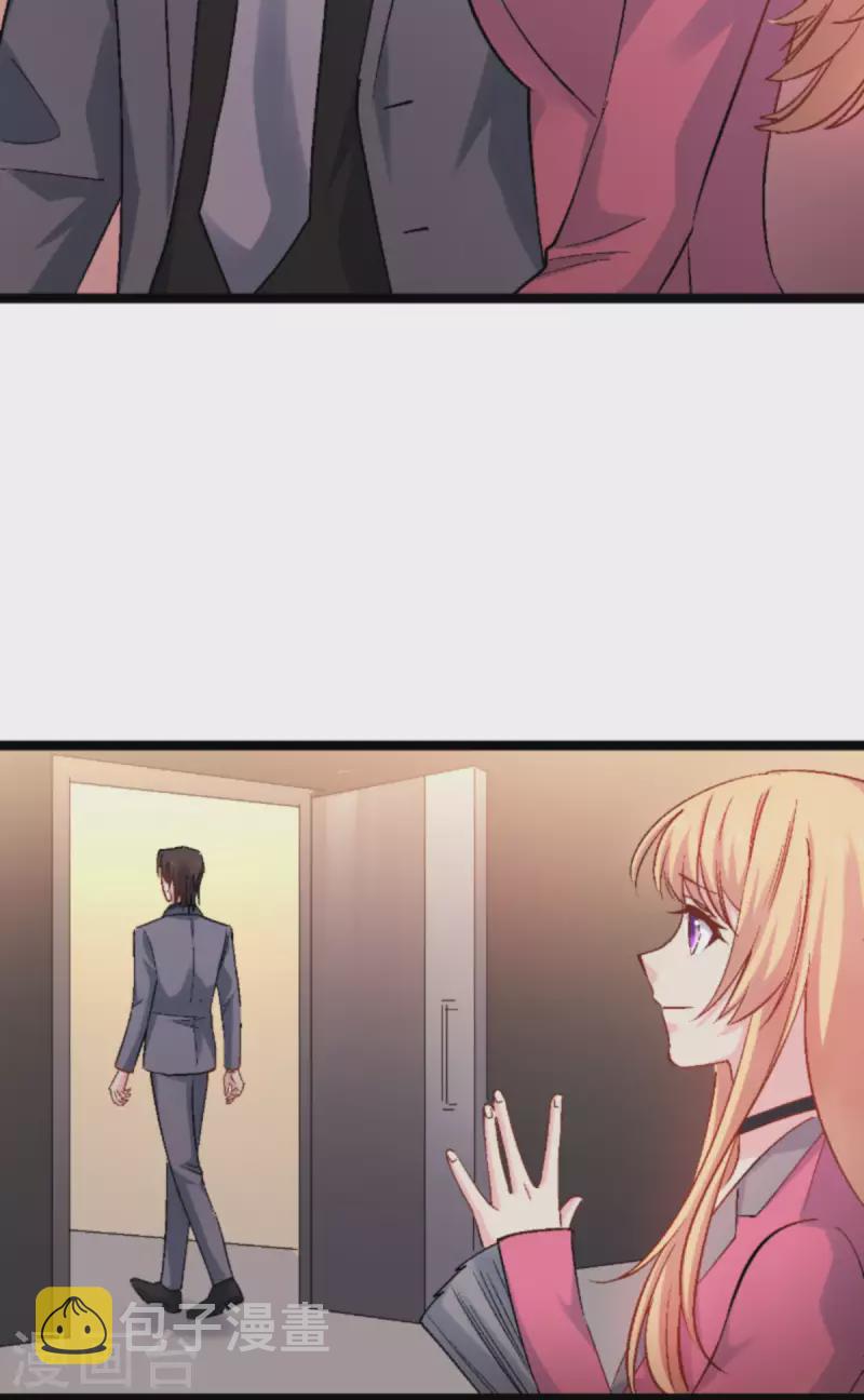 第169话 违约？！30