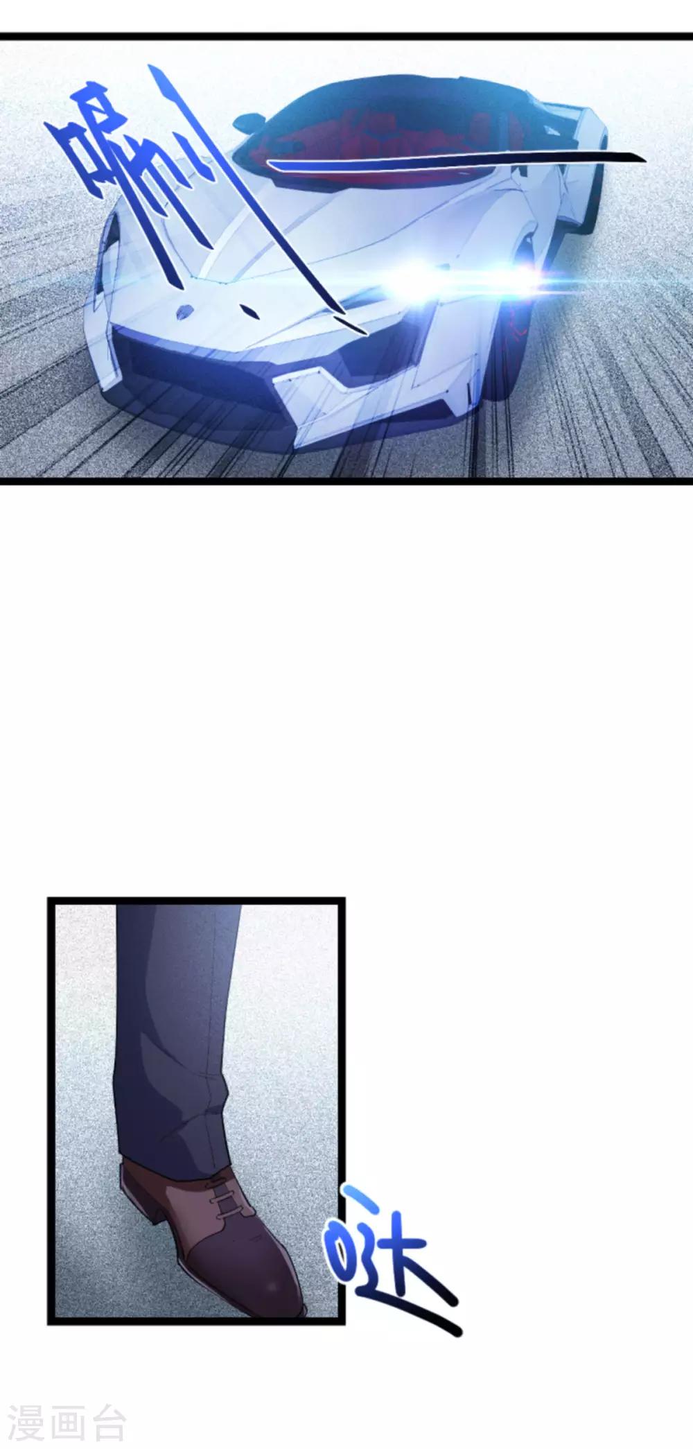 第125话 剧组风波33