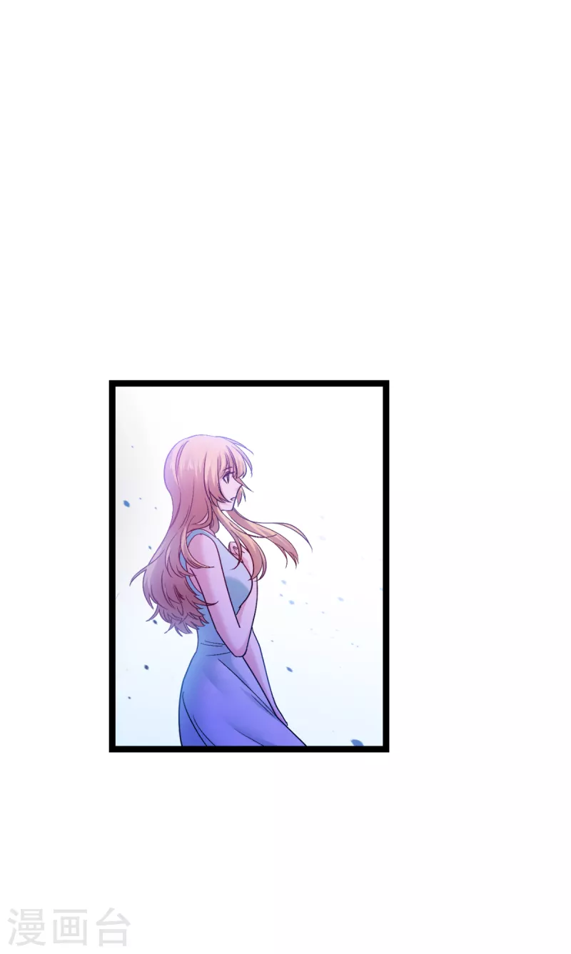 第196话 爱的方式22