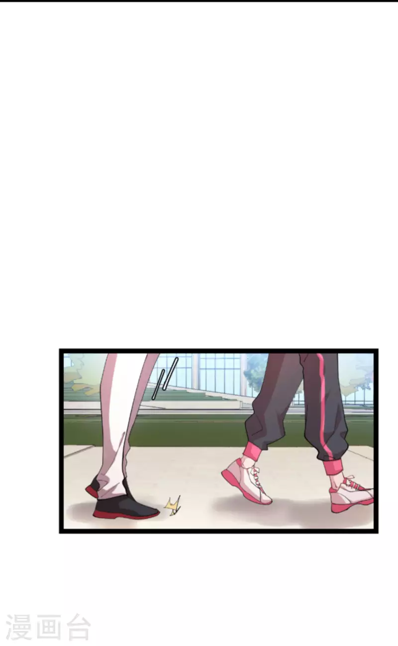 第160话 奇怪的要求30