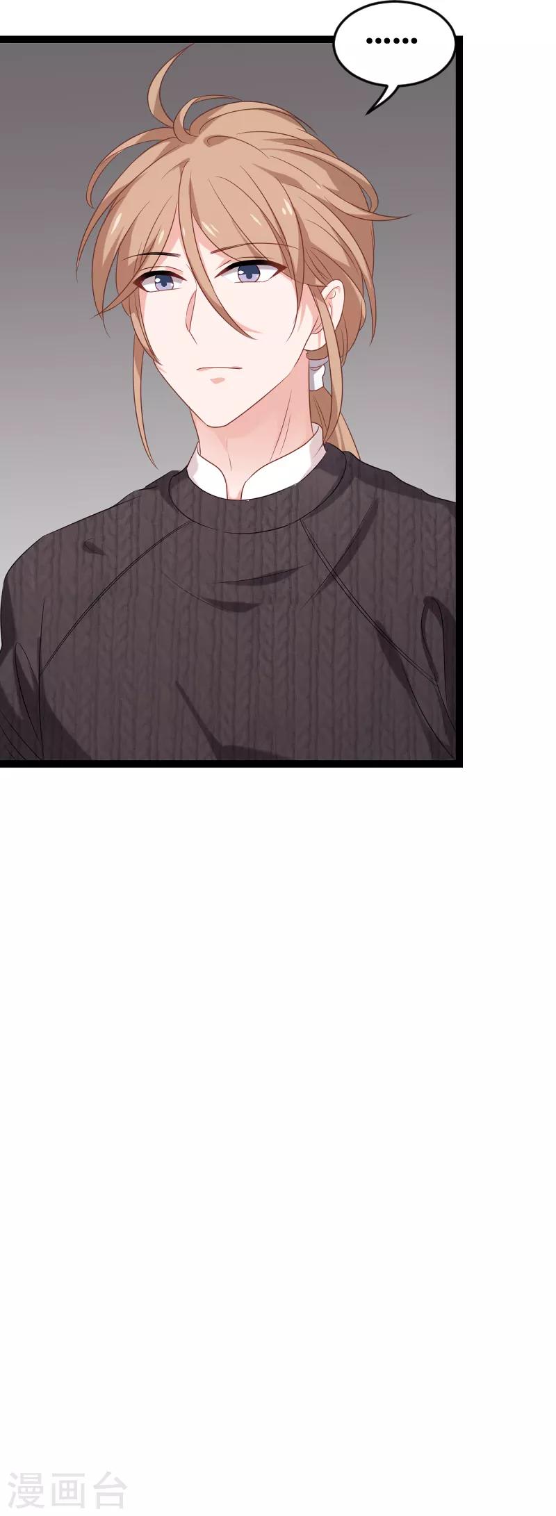 第75话 想我了吗？45