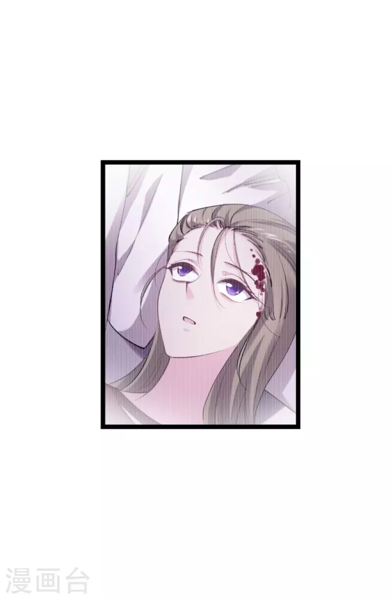 第172话 告别？收网？42