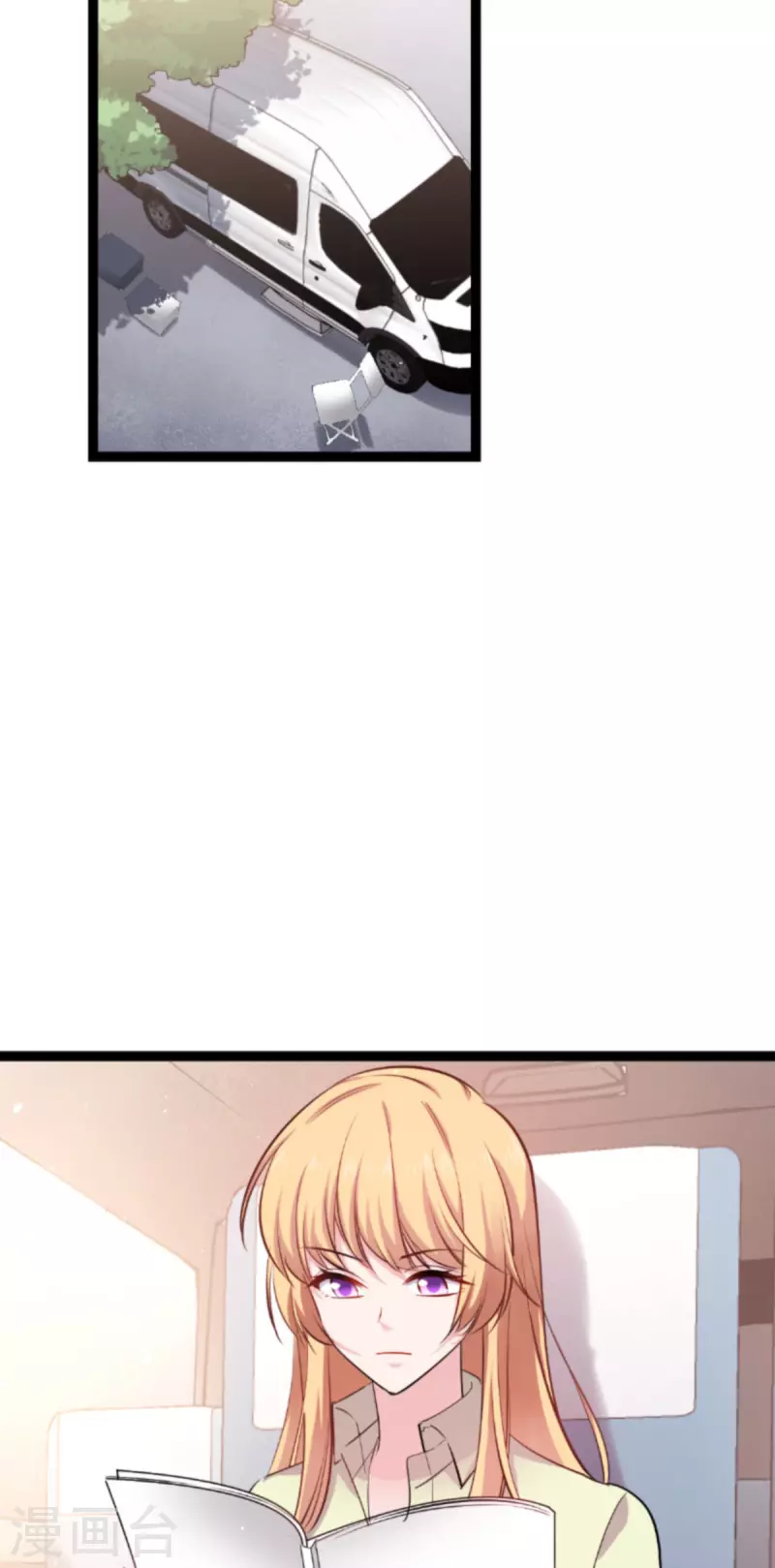 第181话 各自的努力30