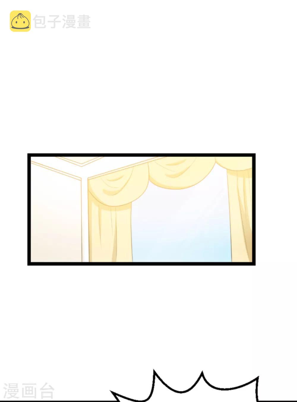 第127话 娱乐圈的方式19