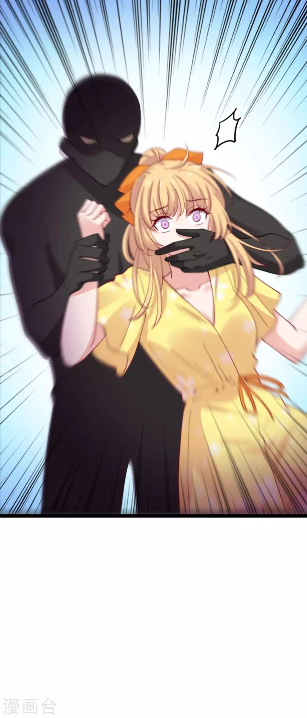 第121话 夕阳美31
