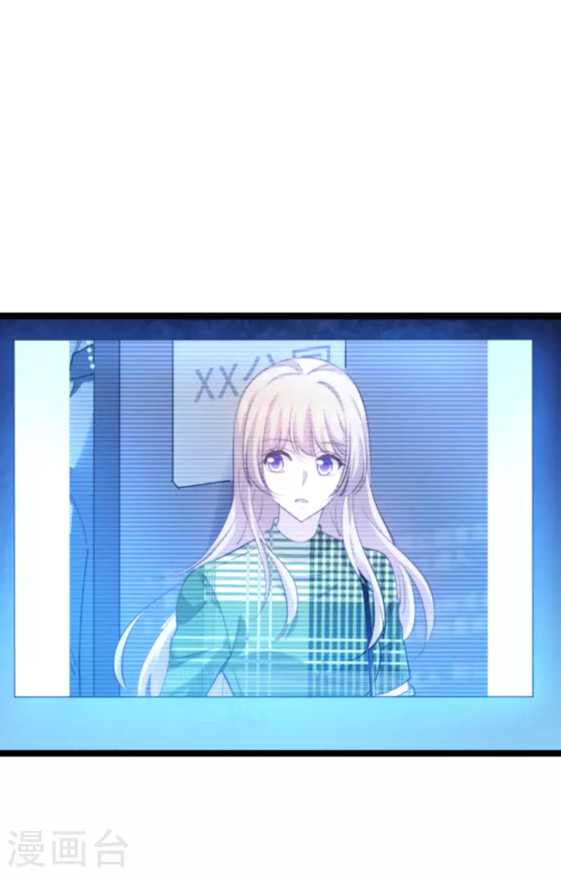 第179话 上钩了16