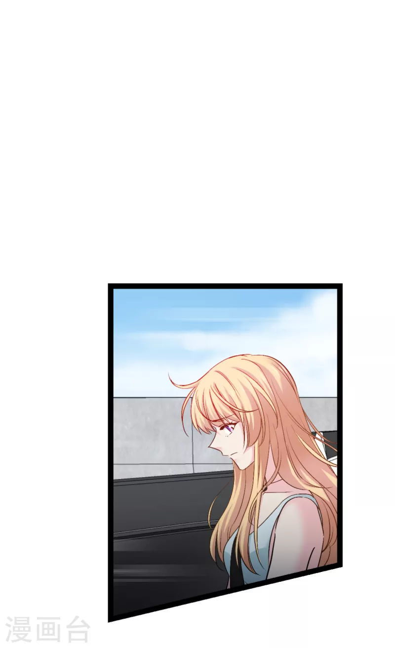 第195话 抓住你了！24