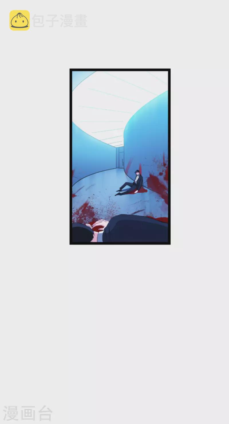 第177话 潜入2