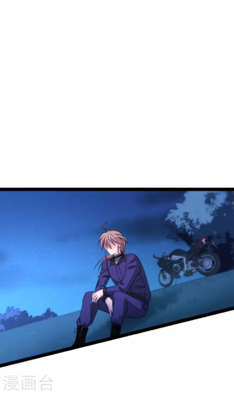 第179话 上钩了56