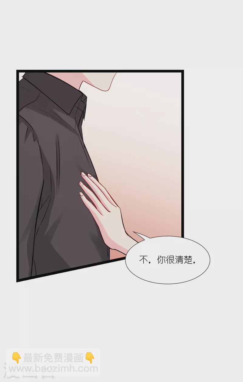 第192话我们赢了！9