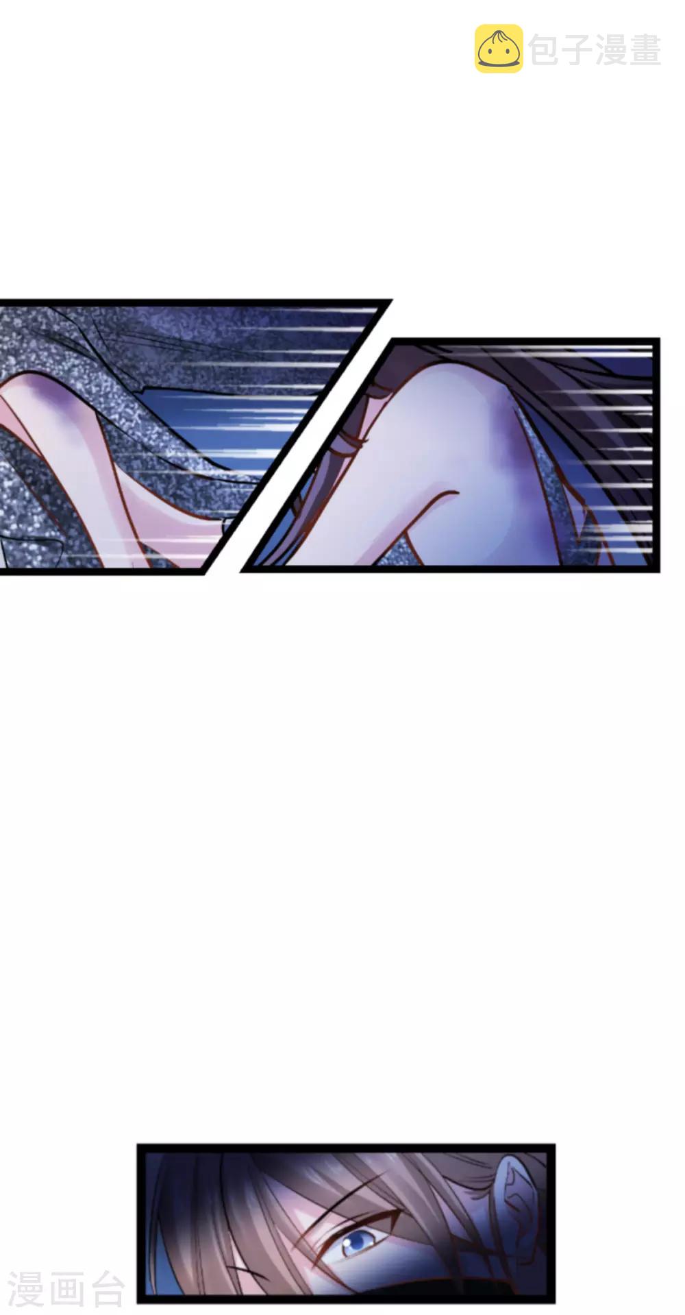 第139话 完美的计划53