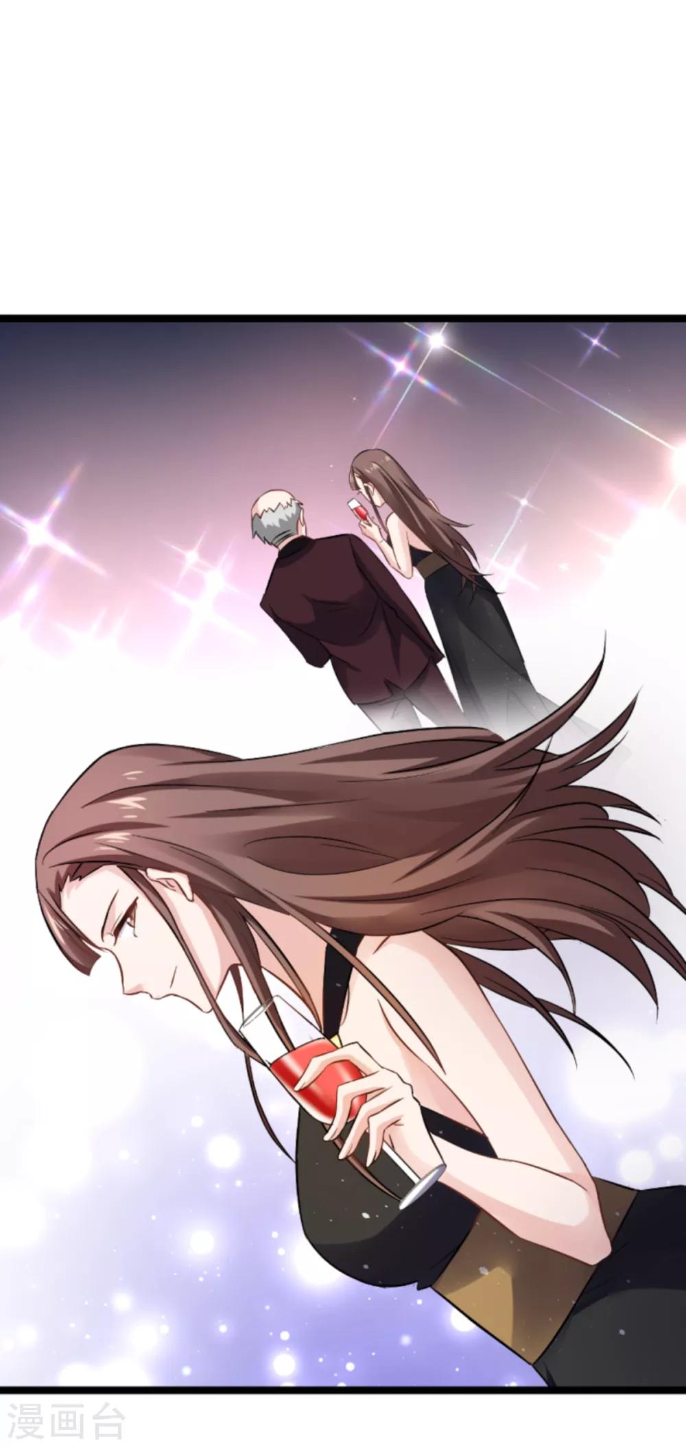 第134话 她是我的特别7