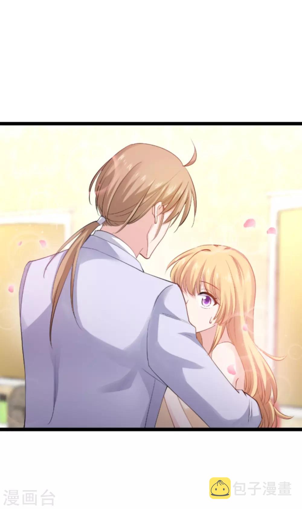 第139话 完美的计划13