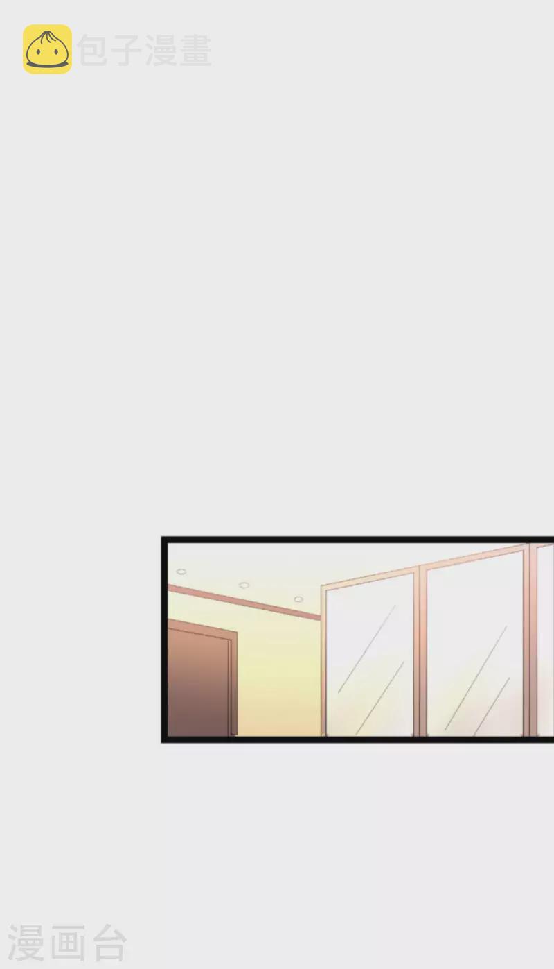 第163话 人气王29