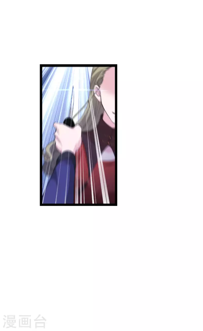 第178话 小白的坚决14