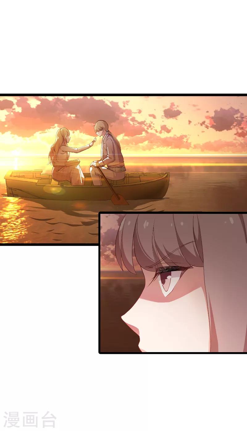 第69话 拿手的菜19