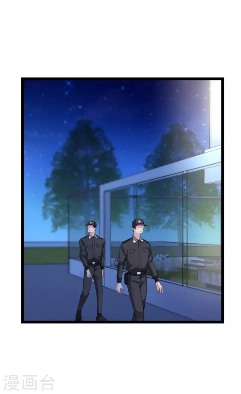 第166话 选角1