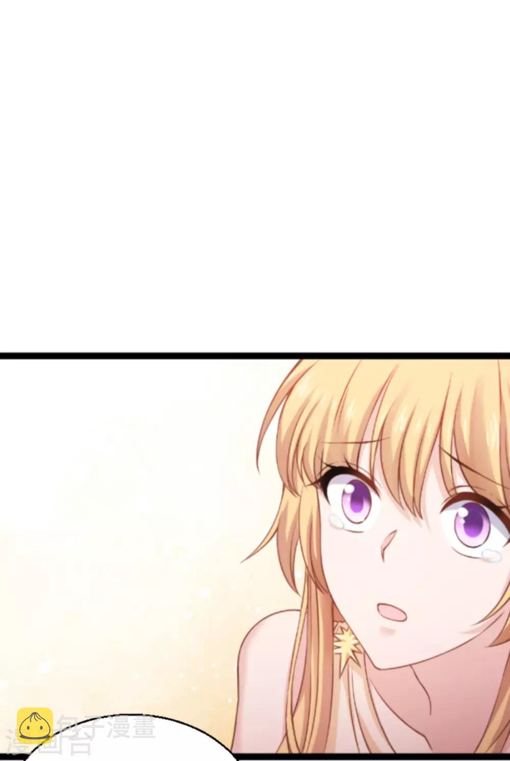 第139话 完美的计划10