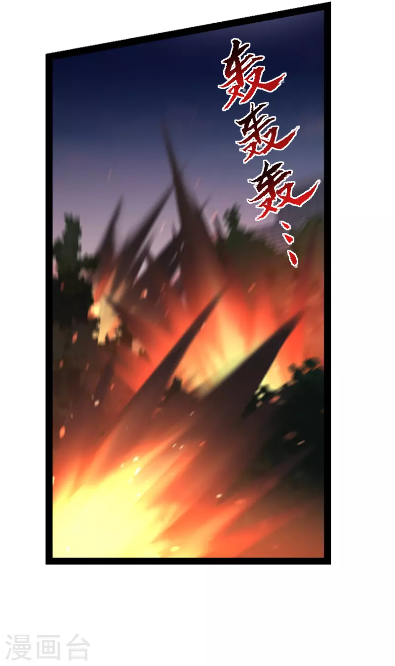 第186话最得力的助手45